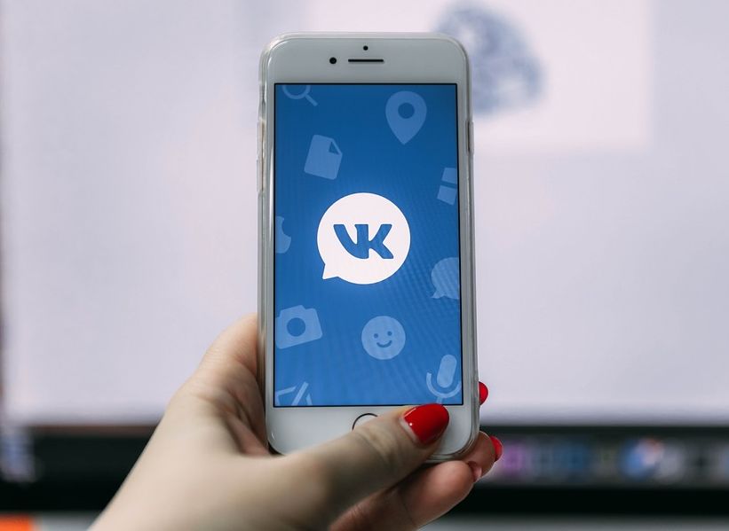 «ВКонтакте» запустила алгоритм для борьбы с оскорблениями в комментариях