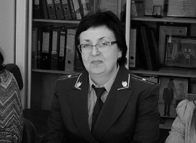 Во вторник в Рязани простятся с прокурором Светланой Евликовой