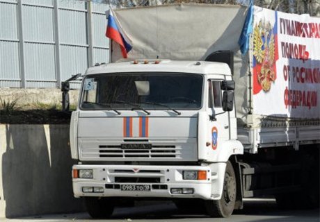 Пятый гуманитарный конвой из России прибыл в Донбасс