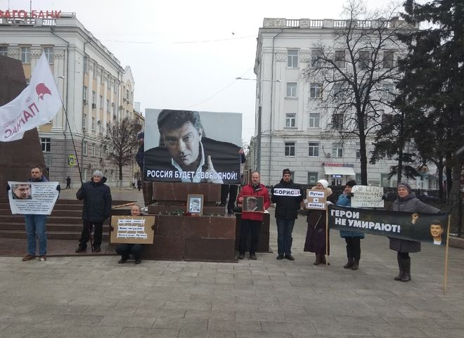 В Рязани проходит пикет памяти Бориса Немцова
