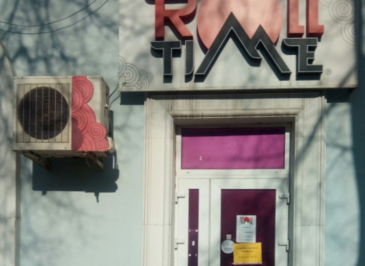 В Рязани закрылся суши-бар, который шокировал ведущую «Ревизорро»
