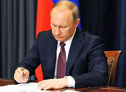 Путин подписал указ о призыве в российскую армию осенью