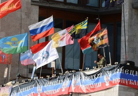Донецкая и Луганская республики станут Новороссией