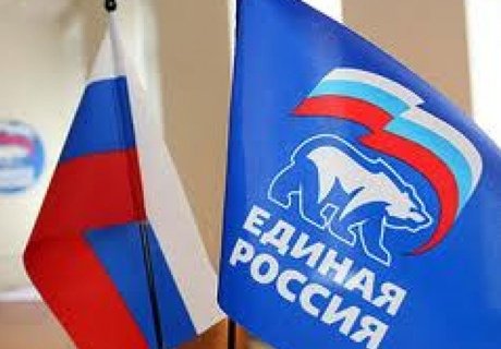 «Единая Россия» подвела итоги праймериз в Рязанской области