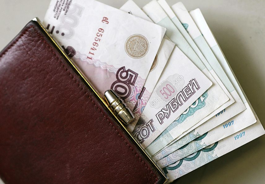 В 2015 году реальные зарплаты россиян сократятся на 1,7%