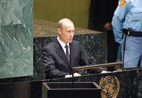 Путин может выступить на 70-й сессии ООН