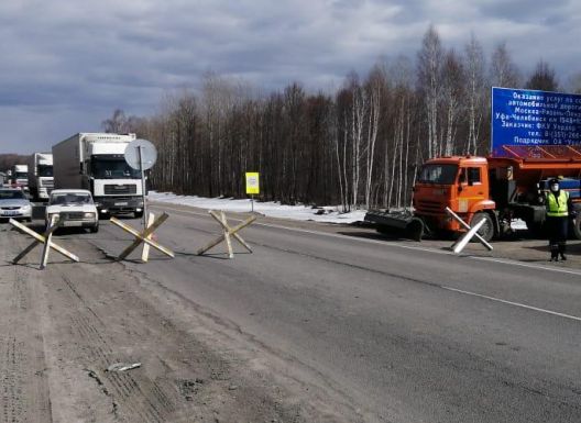 Челябинская область закрылась для въезда