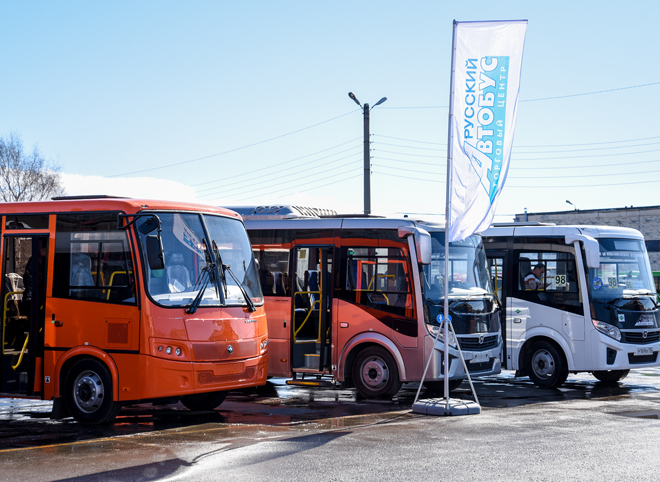 В Рязани презентовали автобусы на газовом топливе