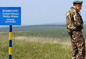 Погранслужба Украины сообщила о дезертирстве