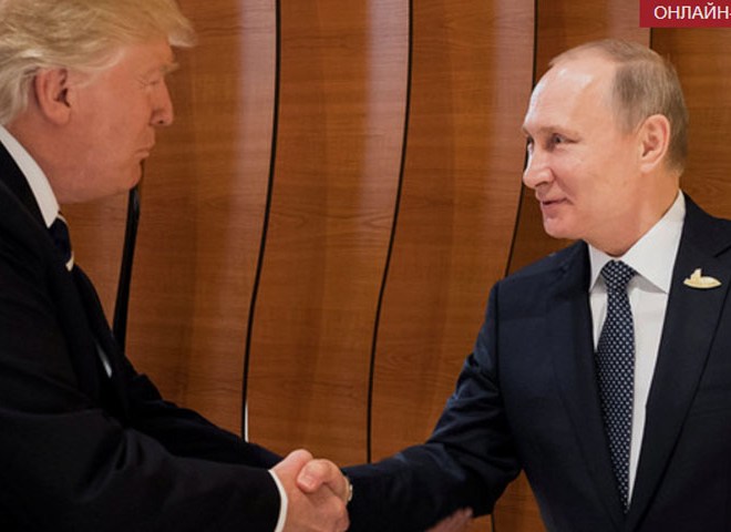 Психолог и физиогномист оценили рукопожатие Путина и Трампа (видео)