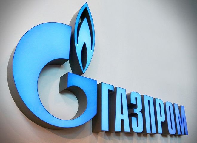 «Газпром» установил цены на газ для Евросоюза на 2017 год