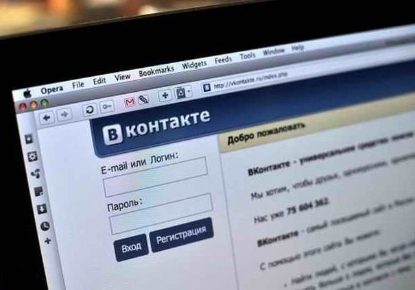 Рязанца осудили за видео в соцсети «ВКонтакте»