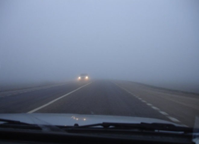 Сильный туман затруднит движение на дорогах Рязанской области