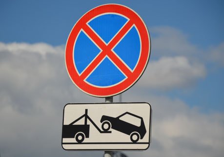 На участке улицы Новоселов запретят парковаться