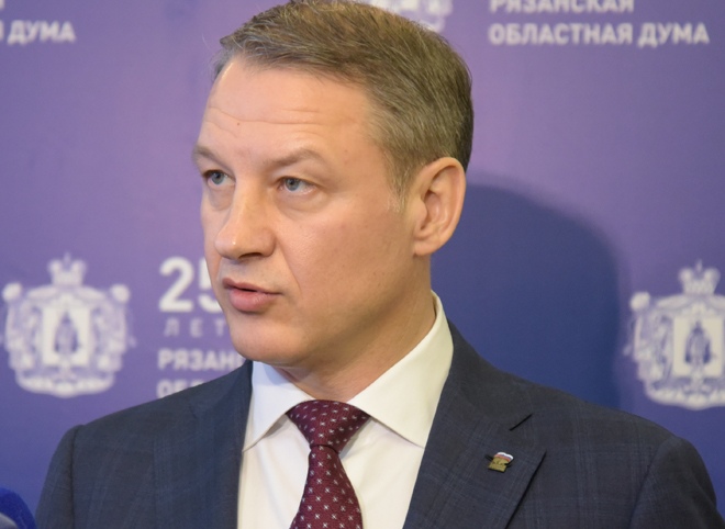 Председатель Рязанской облдумы Аркадий Фомин прокомментировал отчет губернатора