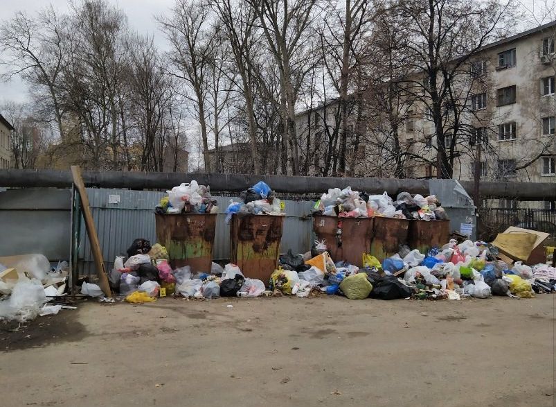 Эко пронск рязань. Рязанский эко Пронск региональный оператор. Эко Пронск Рязань региональный оператор по ТКО. Эко Пронск вывоз мусора.