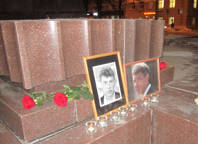 В Рязани почтили память Бориса Немцова