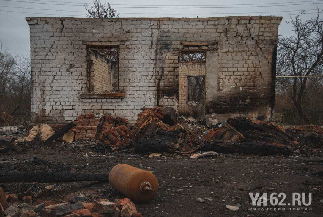 Жизнь после взрыва. Фоторепортаж из Скопинского района