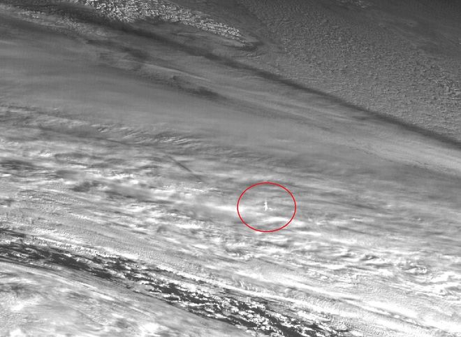 В NASA рассказали о взрыве метеорита над Беринговым морем