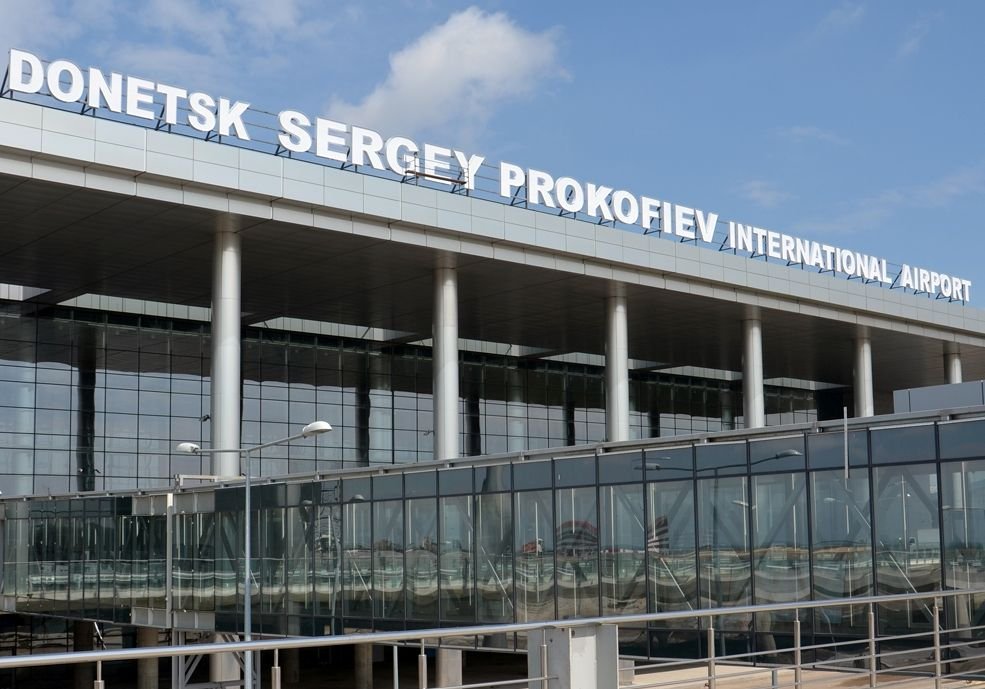 Аэропорт Донецка перестал отправлять и принимать рейсы