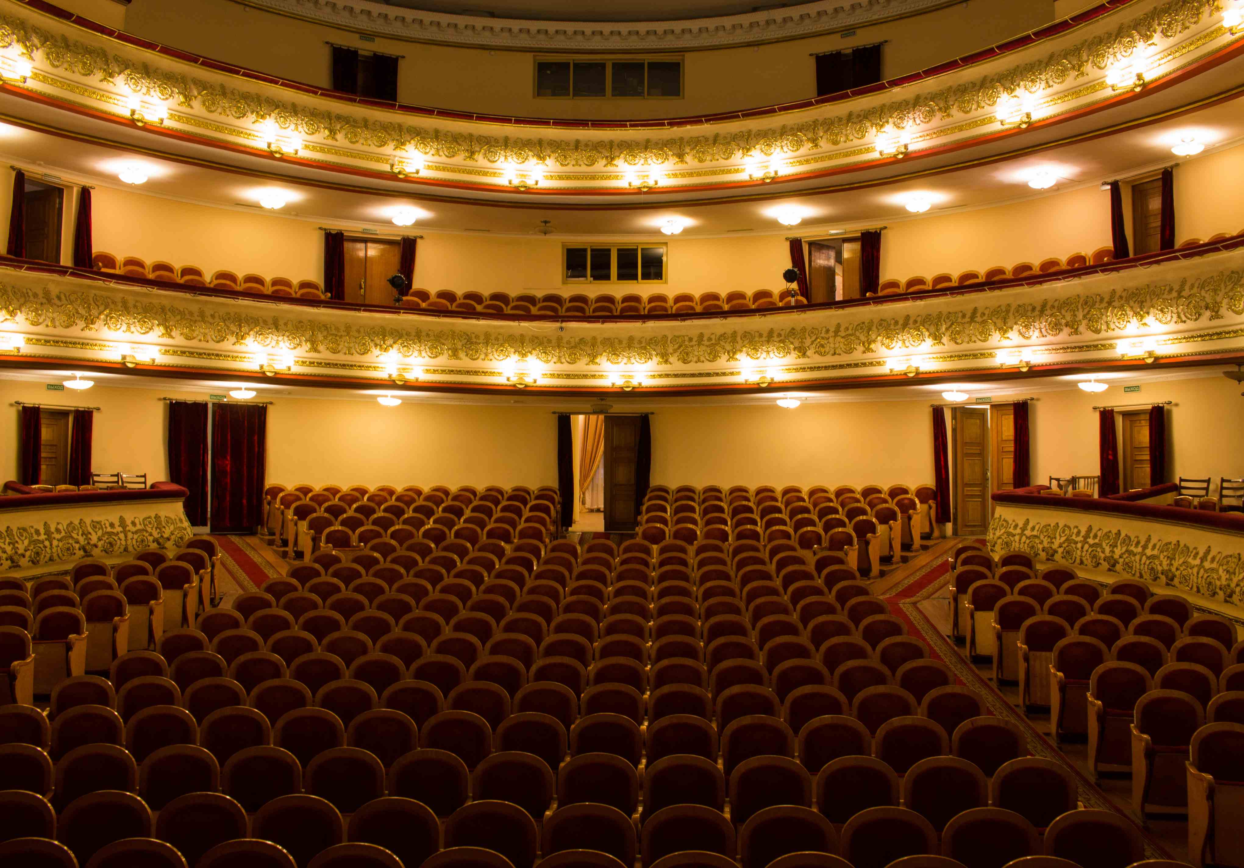 губернский театр схема зала