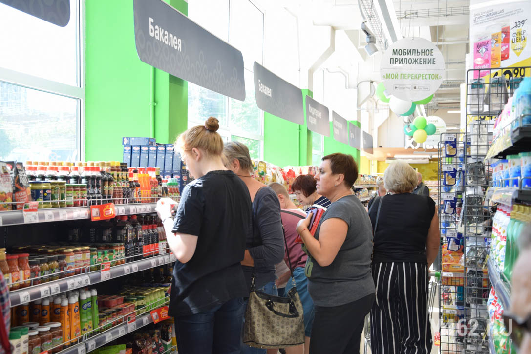 Ваши новости. Открытие супермаркета в Колпашево. Праздничное открытие продуктового магазина в Аргентине. Перекресток Атрон часы работы. Когда открытие супермаркета ярче в Саранске.