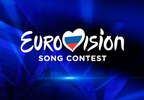 «Евровидение-2017» могут перенести из Украины в Россию