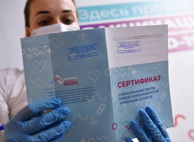 В России изменились правила выдачи ковид-сертификатов