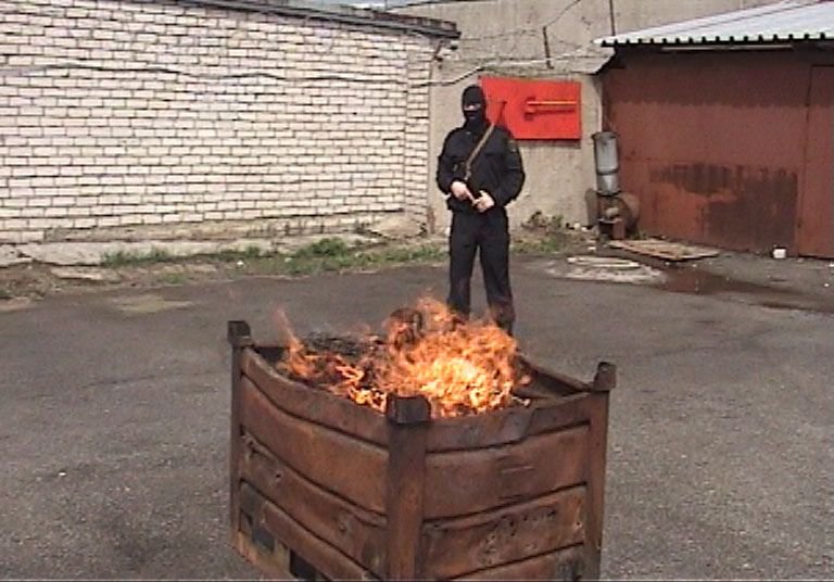 В Рязанской области сожгли более 9 кг наркотиков