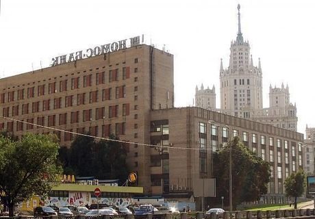 Российско-турецкий научный центр закрылся в Москве