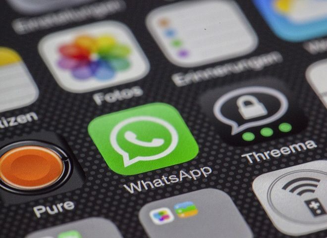 WhatsApp ввел новые ограничения на пересылку сообщений