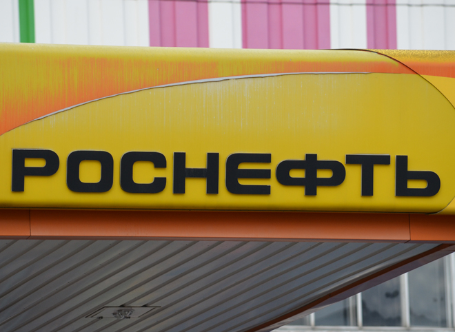 Руководство страны высоко оценило результаты работы «Роснефти»