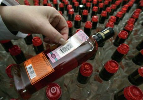 В Рязани изъяли более 100 литров контрафактного алкоголя