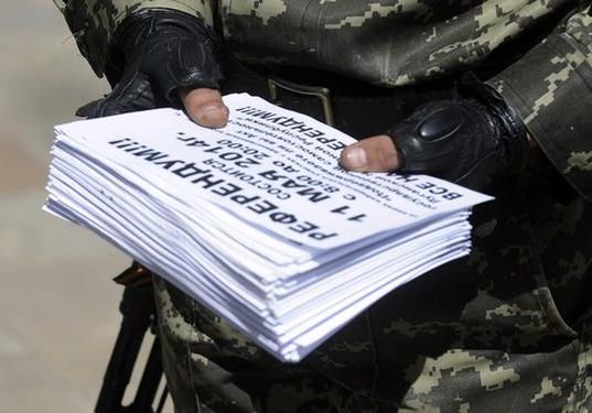 Итоги референдума в Донецкой области появятся не скоро