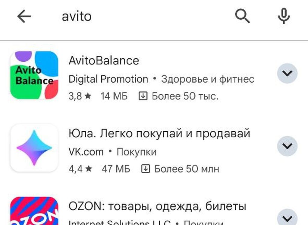 Приложение Avito стало недоступно в Google Play 