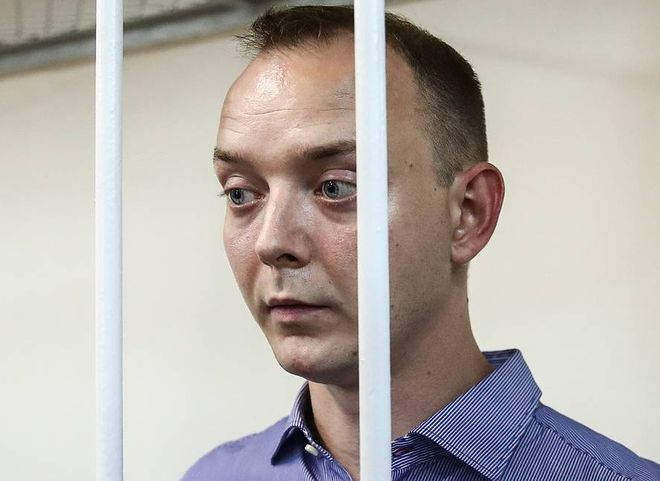 Ивану Сафронову предъявили обвинение в государственной измене