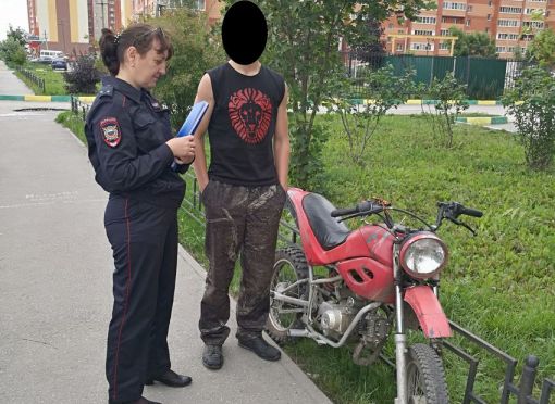 В Рязани полицейские поймали 16-летнего юношу, управлявшего мокиком без прав