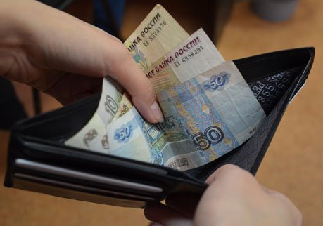 Реальные доходы россиян упали на 5,6%