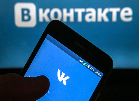 Первое в мире киберреалити-шоу из России собрало 219 млн просмотров в соцсети «ВКонтакте»