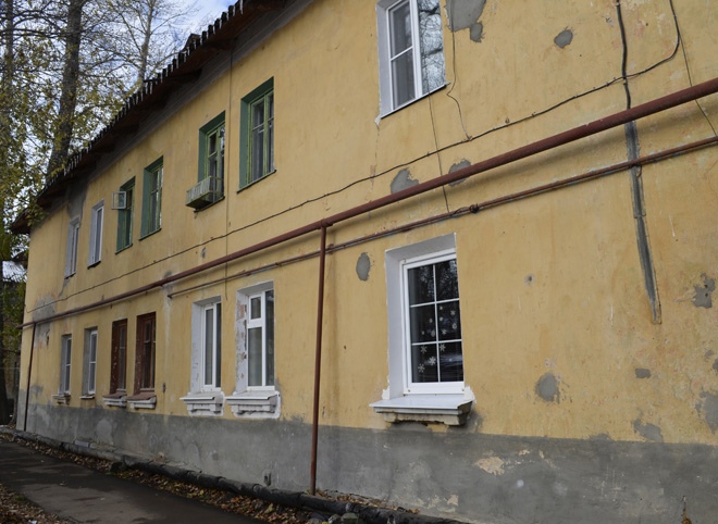 Karlovac studentski dom Studentski dom
