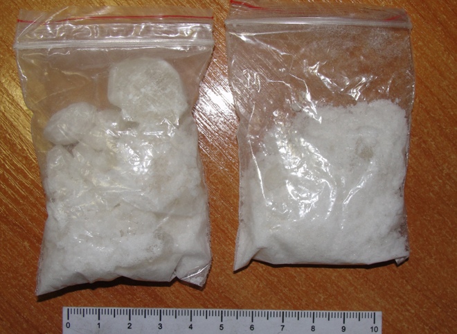 У 35-летнего рязанца нашли два килограмма наркотиков