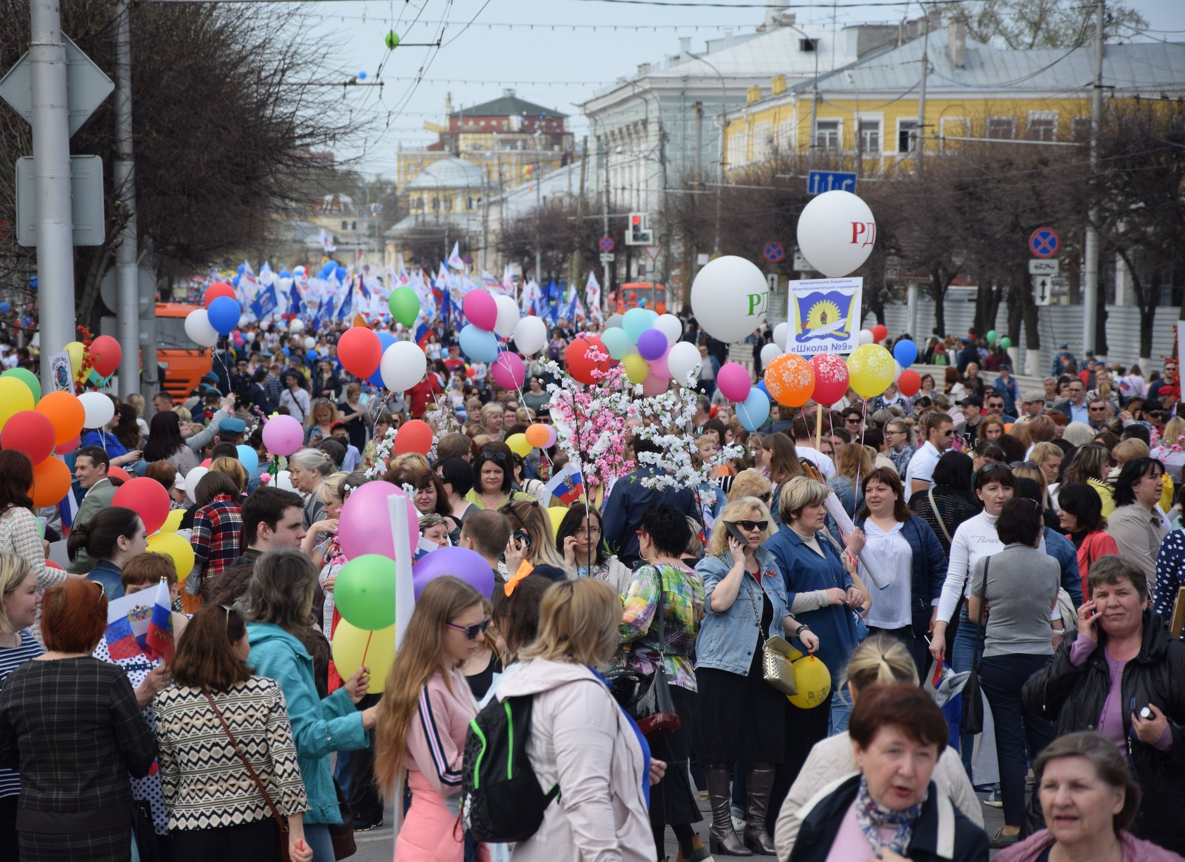 На первомайскую демонстрацию вышли более 30 тыс. рязанцев