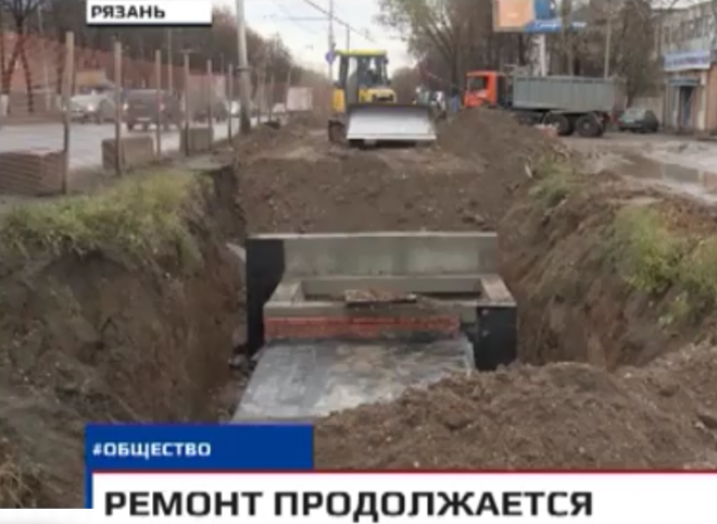 Ремонт Куйбышевского шоссе затянется до конца ноября