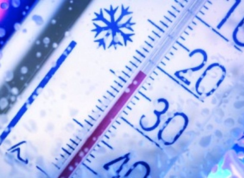 МЧС предупредило рязанцев о 30-градусных морозах