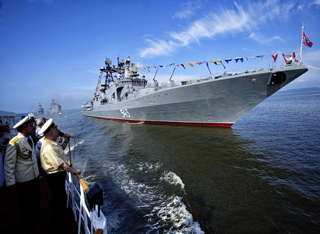 ﻿Военные моряки России открыли 11 островов в Мировом океане