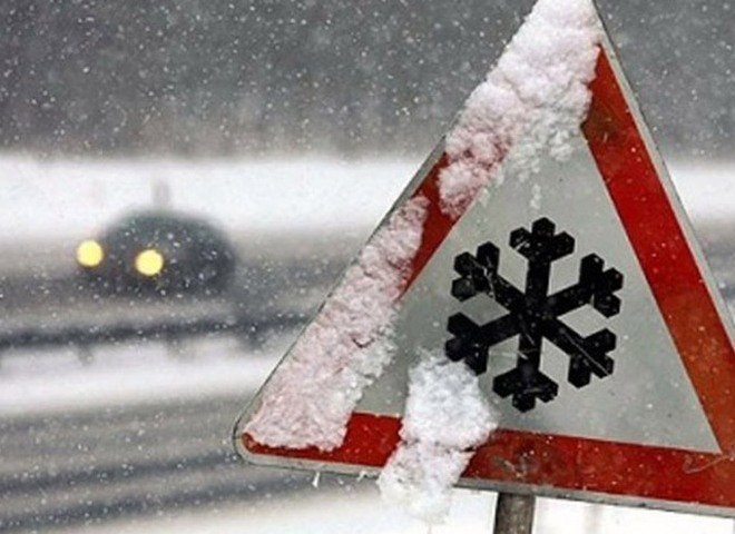 В понедельник в Рязанской области ожидается оттепель