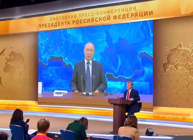 Следком проверил сообщения рязанцев, обратившихся к Путину на пресс-конференции