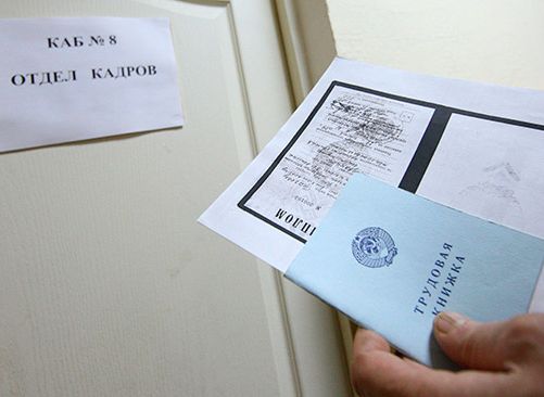 Директора организации в Кораблинском районе оштрафовали на крупную сумму