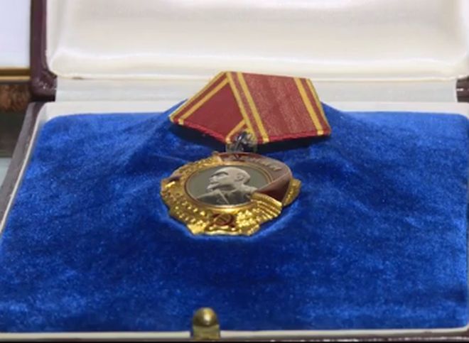 Рязанские чиновники внезапно нашли таинственно исчезнувший Орден Ленина