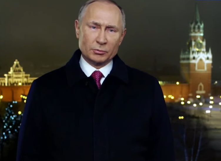 Обнародовано видео новогоднего обращения президента Путина
